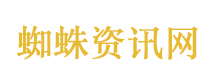 范志毅回应国足已24年未进世界杯